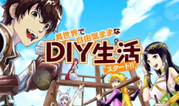 嘀哩嘀哩动漫,青春热血，梦想启航的二次元世界